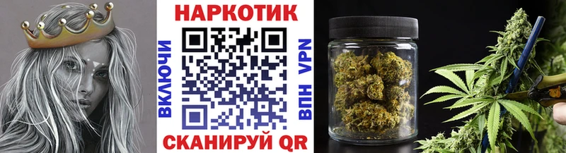 Купить закладку Гашиш  Амфетамин  Меф  Канабис  Alpha-PVP  Донецк
