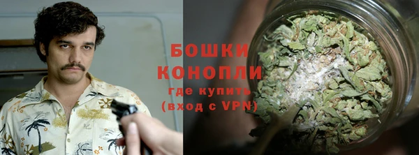 наркотики Елизово