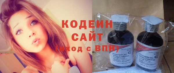 каннабис Ельня