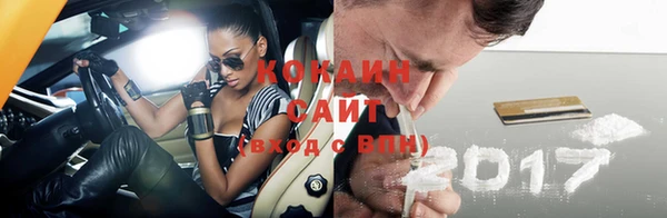 MDMA Елабуга