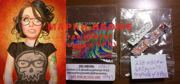 MDMA Елабуга