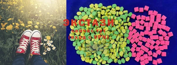 MDMA Елабуга
