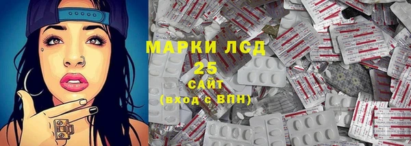 наркотики Елизово