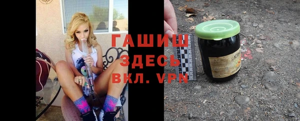 каннабис Ельня
